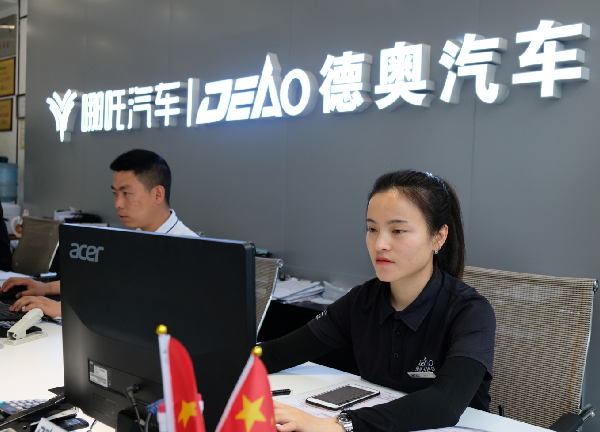 成都保时捷专修店