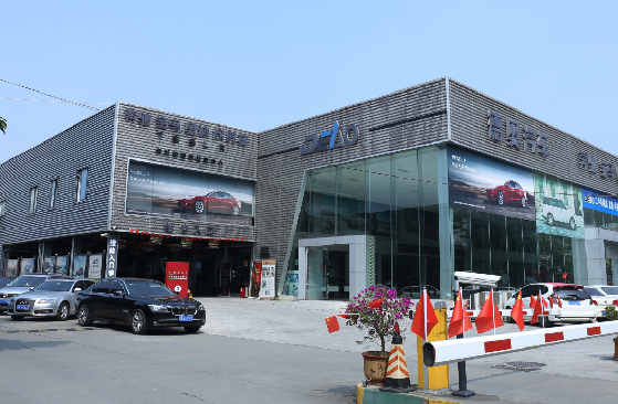 成都奔驰专修店