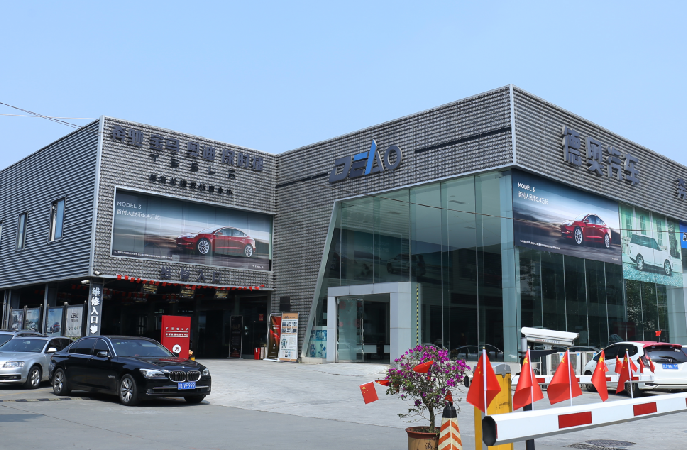 成都宝马专修店