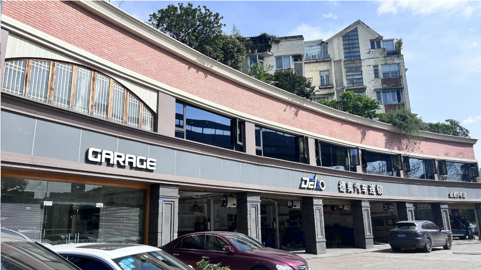 成都宝马专修店